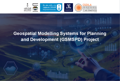 GSMSPD (ASDA – Aseer Region)